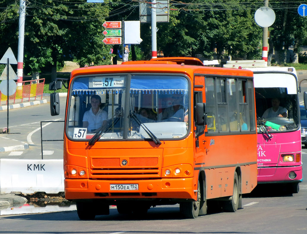 Нижегородская область, ПАЗ-320402-05 № М 150 ЕА 152