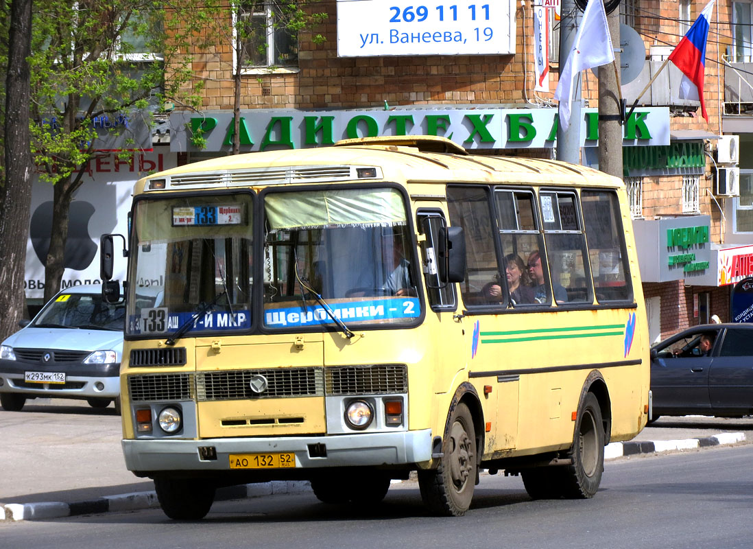 Нижегородская область, ПАЗ-32054 № АО 132 52