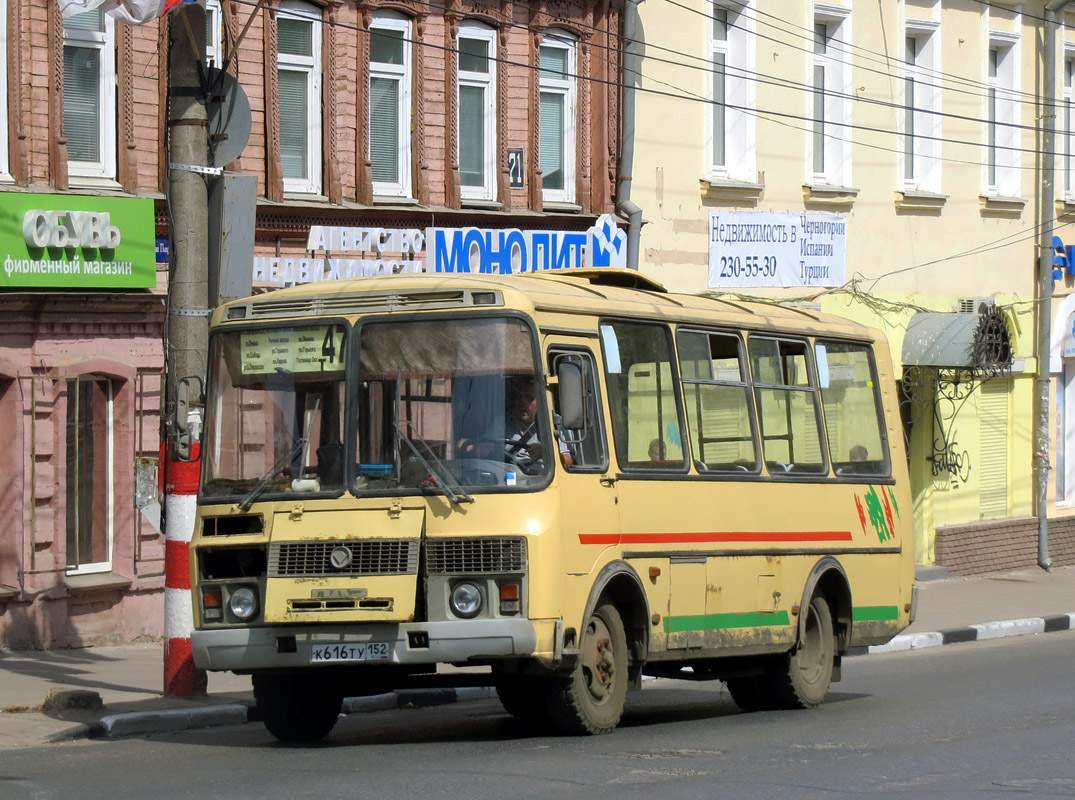 Нижегородская область, ПАЗ-32054 № К 616 ТУ 152