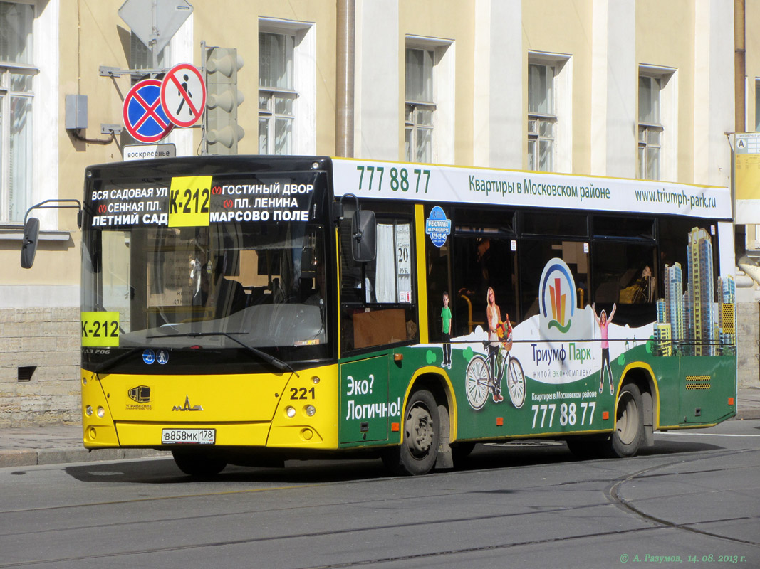 Санкт-Петербург, МАЗ-206.068 № 221