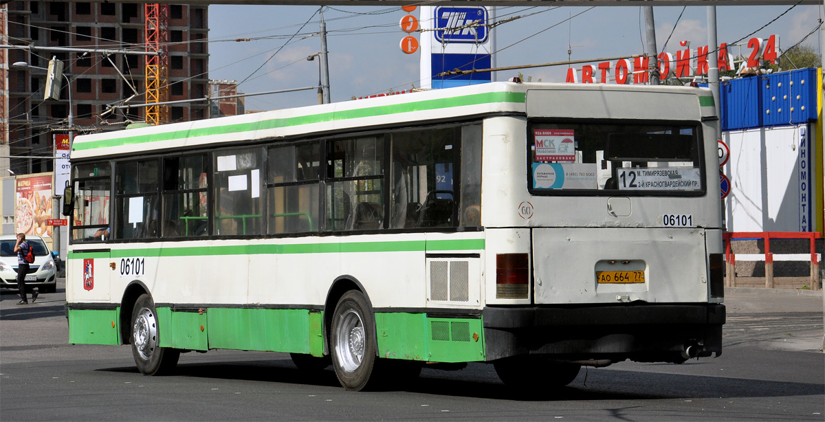 Москва, Ikarus 415.33 № 06101