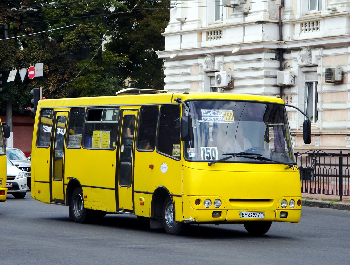 Одесская область, Богдан А09202 № BH 8292 AT