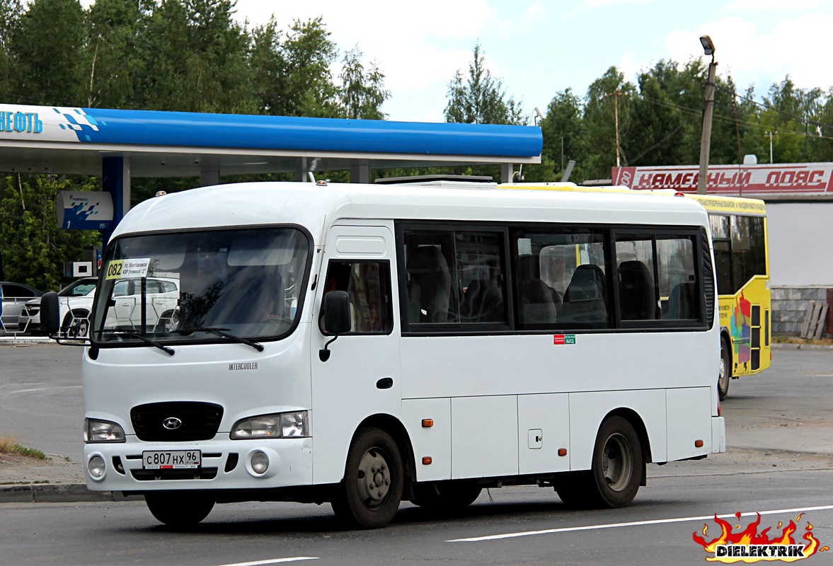 Свердловская область, Hyundai County SWB C08 (ТагАЗ) № С 807 НХ 96