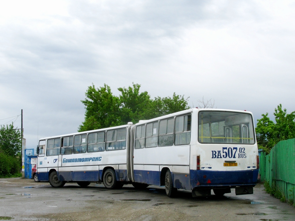 Башкортостан, Ikarus 280.26 № 53