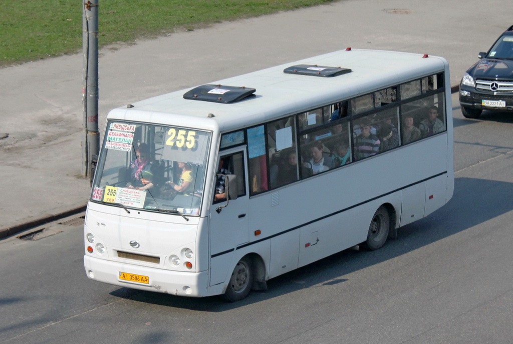 Кіеўская вобласць, I-VAN A07A-32 № AI 0586 AA