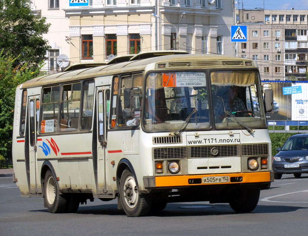 Нижегородская область, ПАЗ-4234 № А 505 РВ 152