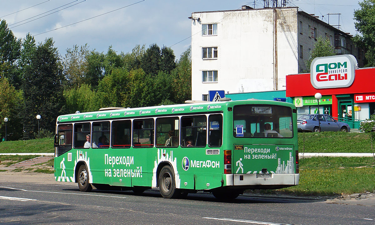 Kostroma region, Mercedes-Benz O345 Nr. 47
