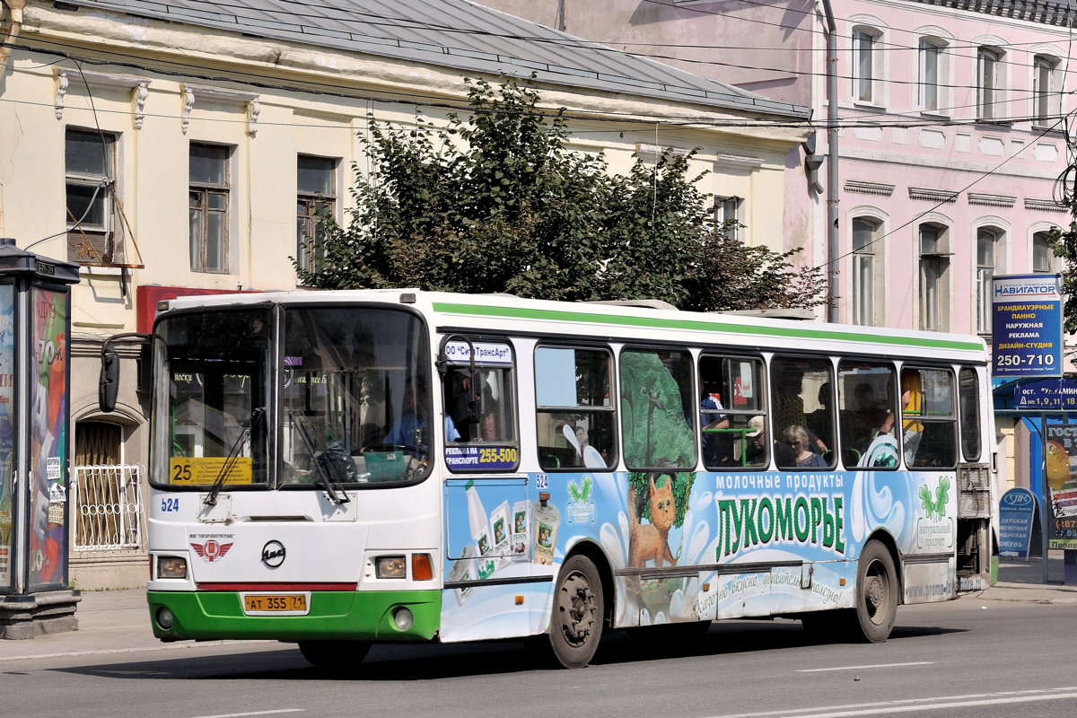 Тульская область, ЛиАЗ-5256.45 № 524