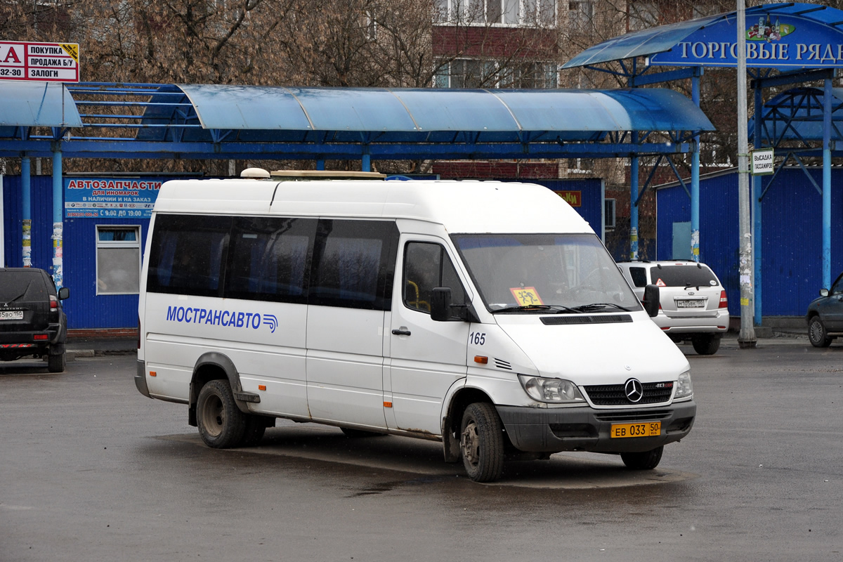 Московская область, Самотлор-НН-323760 (MB Sprinter 413CDI) № 165