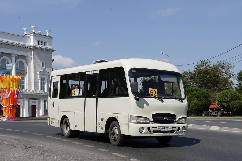 Тюменская область, Hyundai County SWB C08 (РЗГА) № К 264 СУ 72