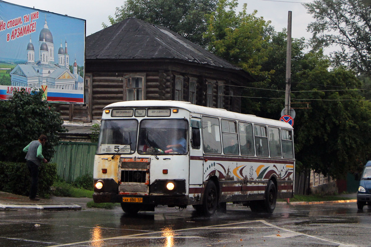 Нижегородская область, ЛиАЗ-677М (БАРЗ) № АК 880 52