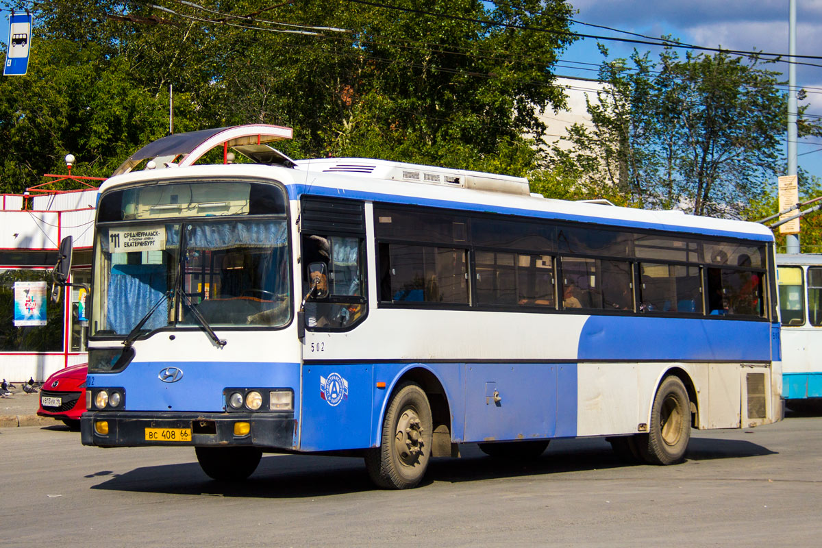 Свердловская область, Hyundai AeroCity 540 № 502