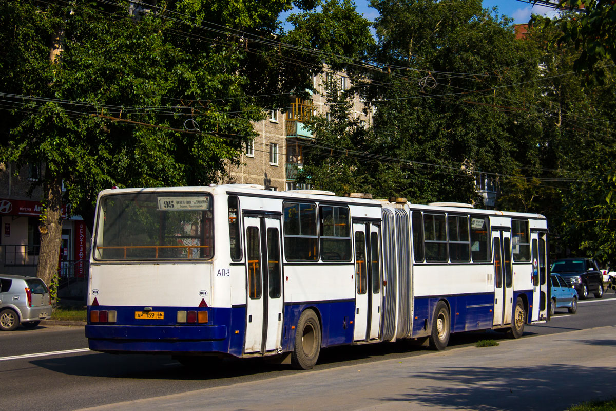 Свердловская область, Ikarus 283.10 № 935