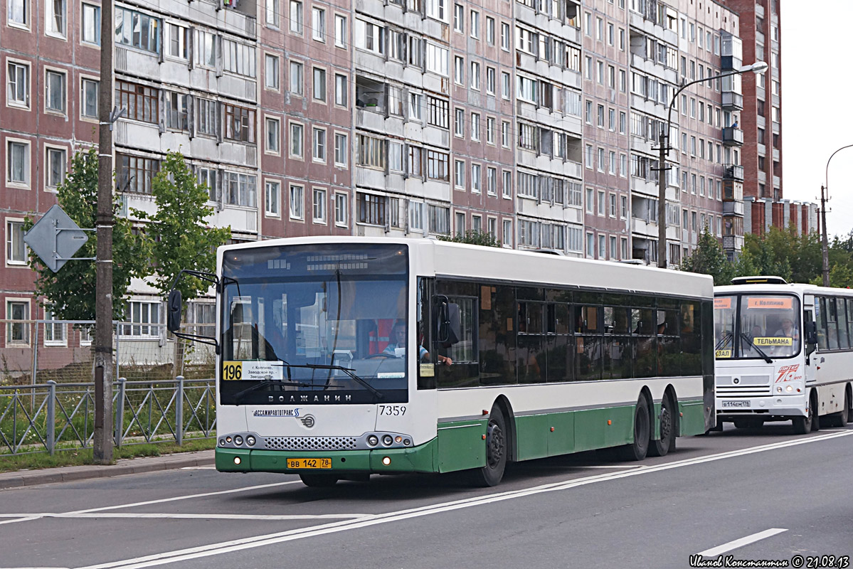 Санкт-Петербург, Волжанин-6270.06 