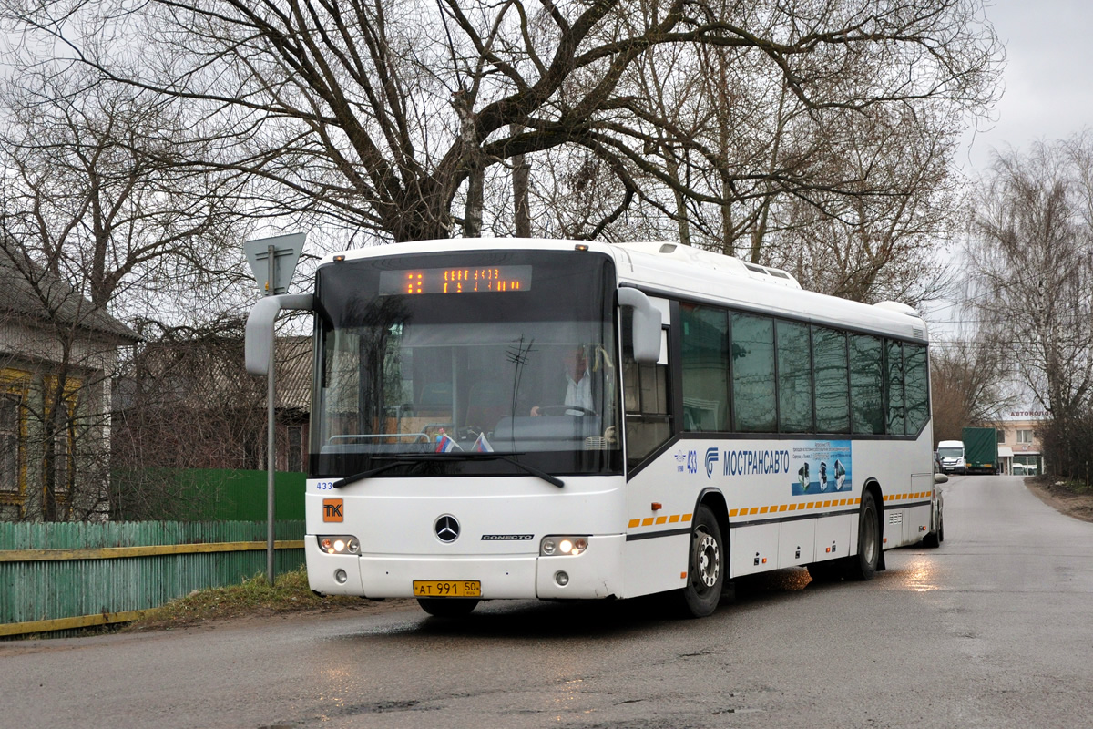 Maskavas reģionā, Mercedes-Benz O345 Conecto H № 433