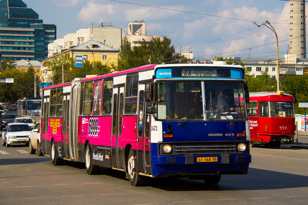 Свердловская область, Ikarus 283.10 № 1621