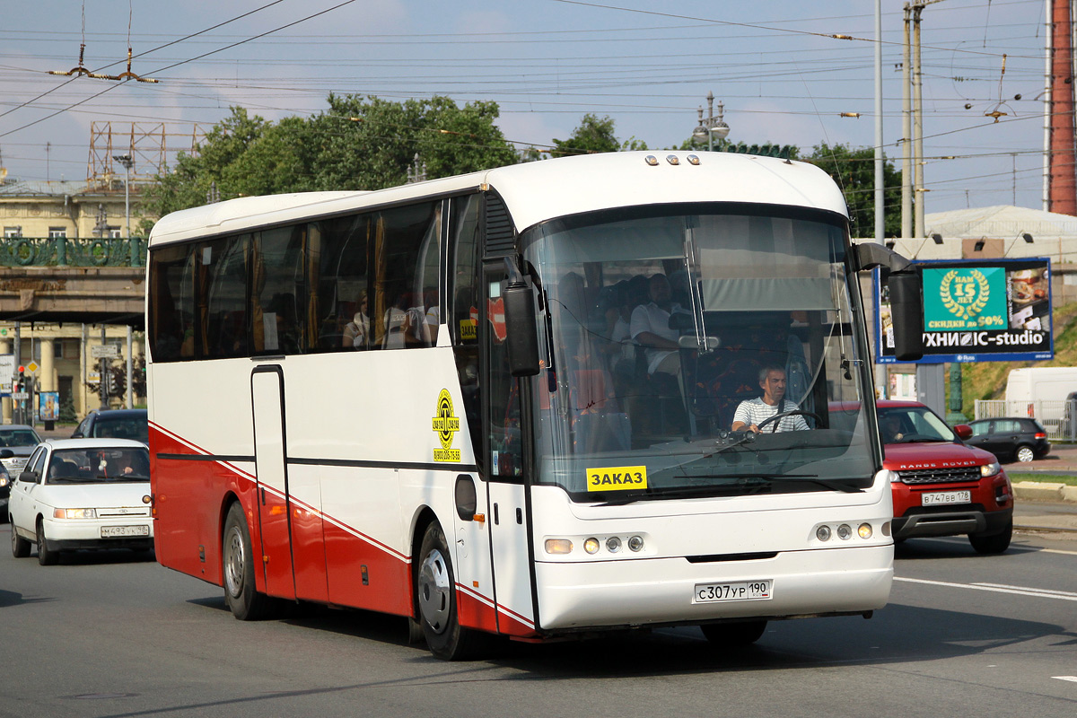 Московская область, Neoplan N316SHD Euroliner № С 307 УР 190