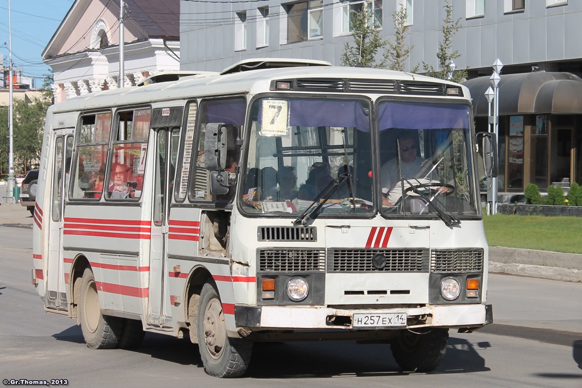 Саха (Якутия), ПАЗ-3205-110 № Н 257 ЕХ 14