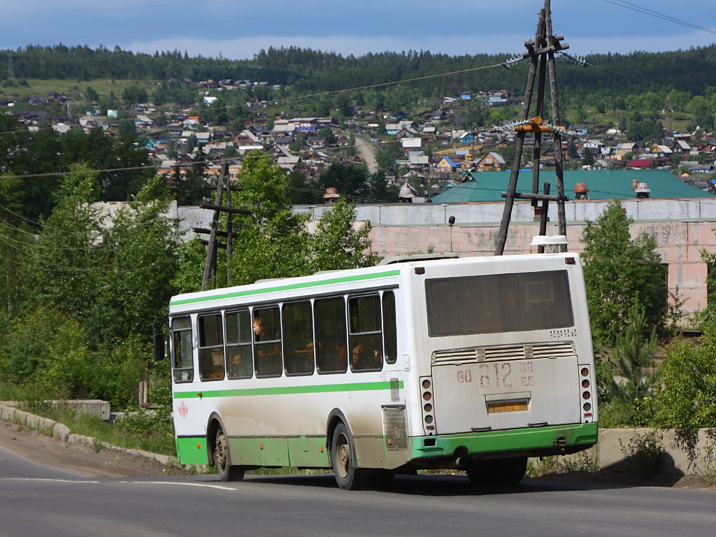 Иркутская область, ЛиАЗ-5256.26 № 430