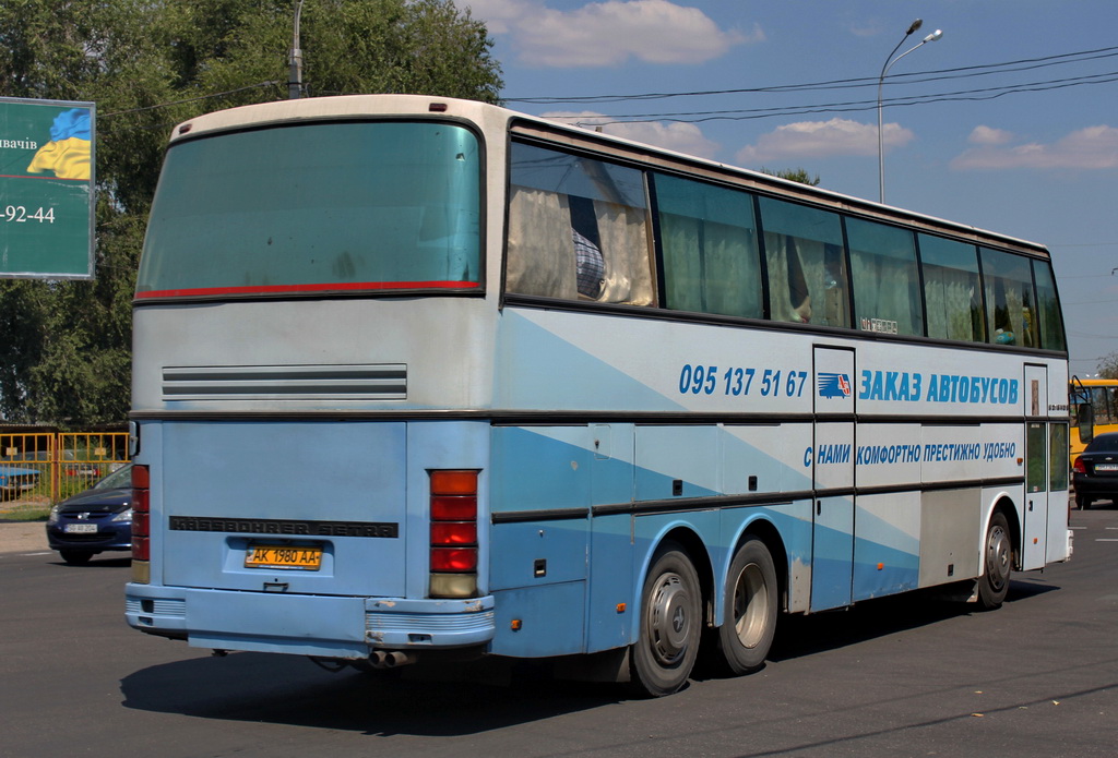 Республика Крым, Setra S216HDS № AK 1980 AA