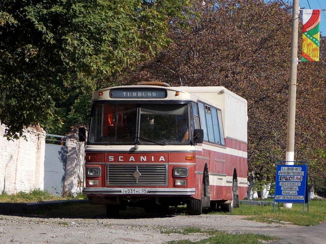 Воронежская область, Repstad № А 031 НС 09