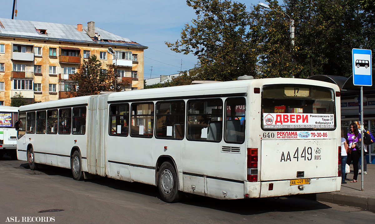 Псковская область, Mercedes-Benz O345G № 640