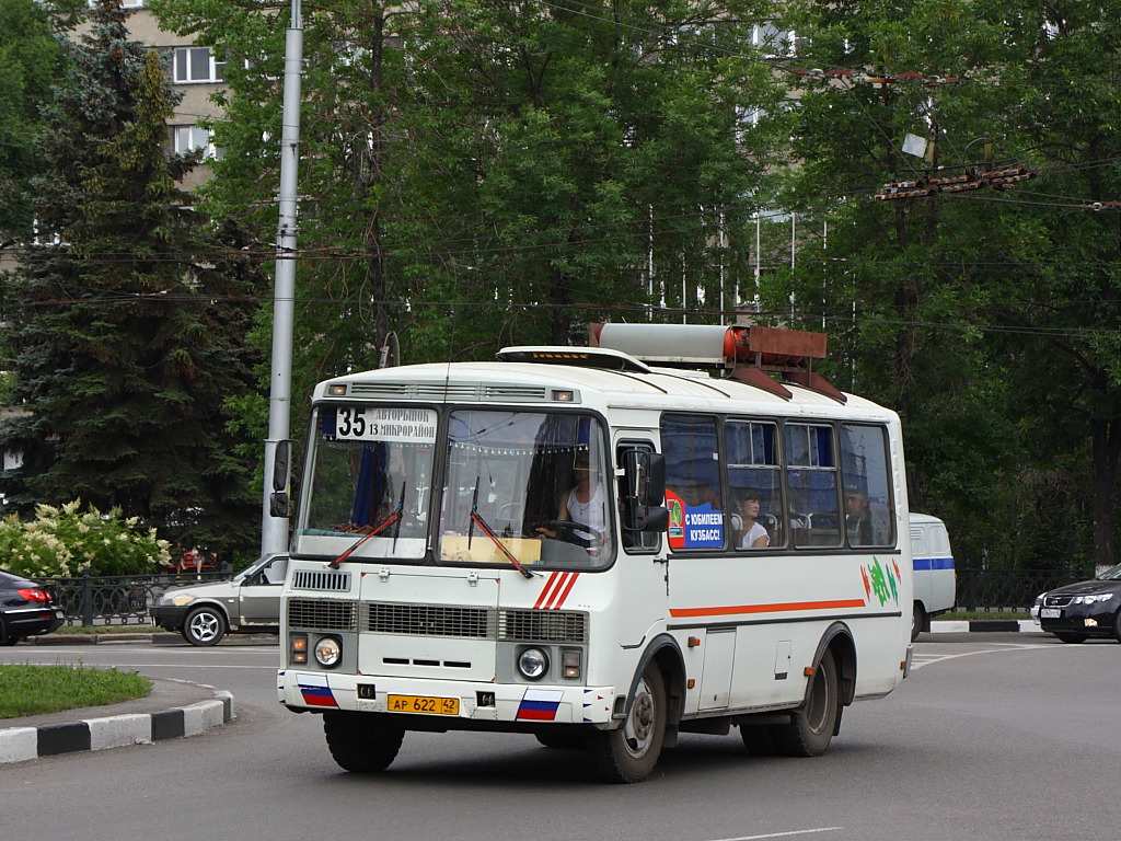 Kemerovo region - Kuzbass, PAZ-32054 Nr. 51