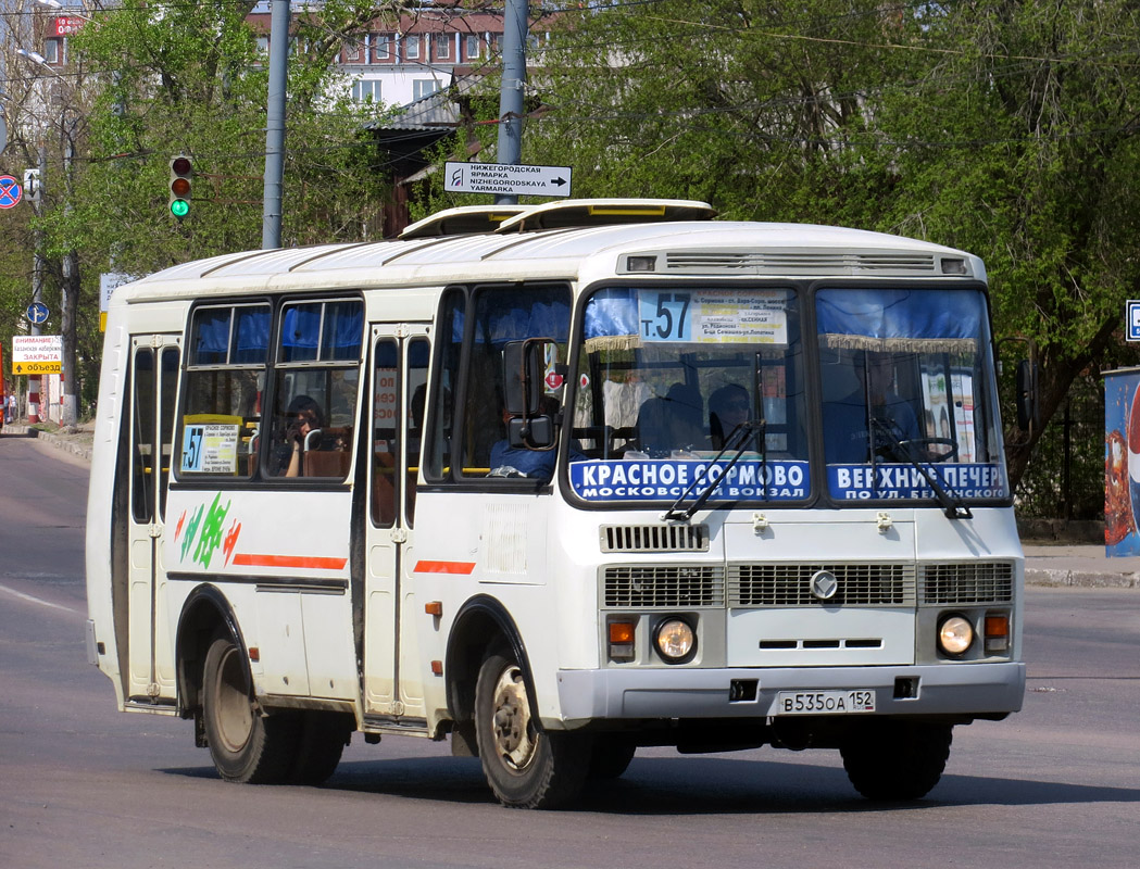 Нижегородская область, ПАЗ-32054 № В 535 ОА 152