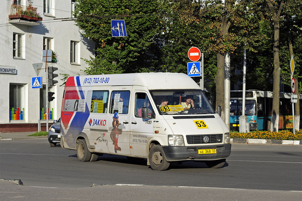 Новгородская область, Volkswagen LT46 № 7737