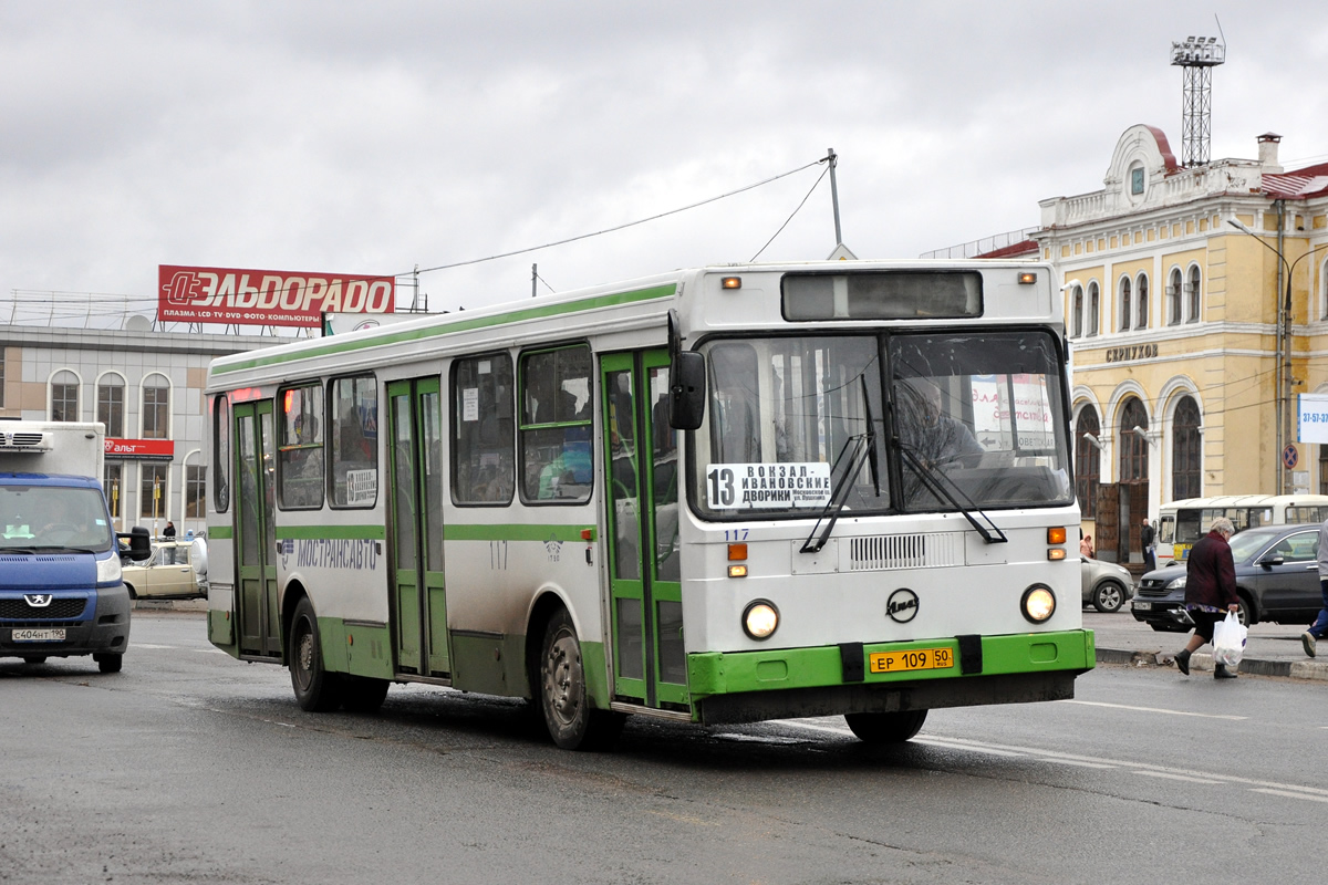 Московская область, ЛиАЗ-5256.25 № 117