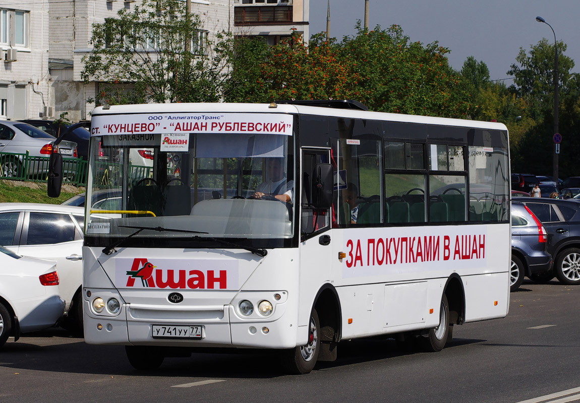 Москва, Богдан А20111 № У 741 УУ 77 — Фото — Автобусный транспорт