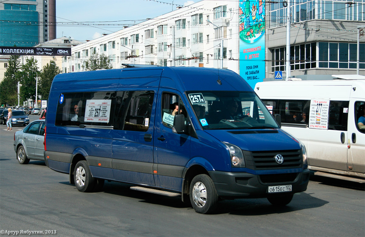 Башкортостан, Луидор-22370C (Volkswagen Crafter) № 3