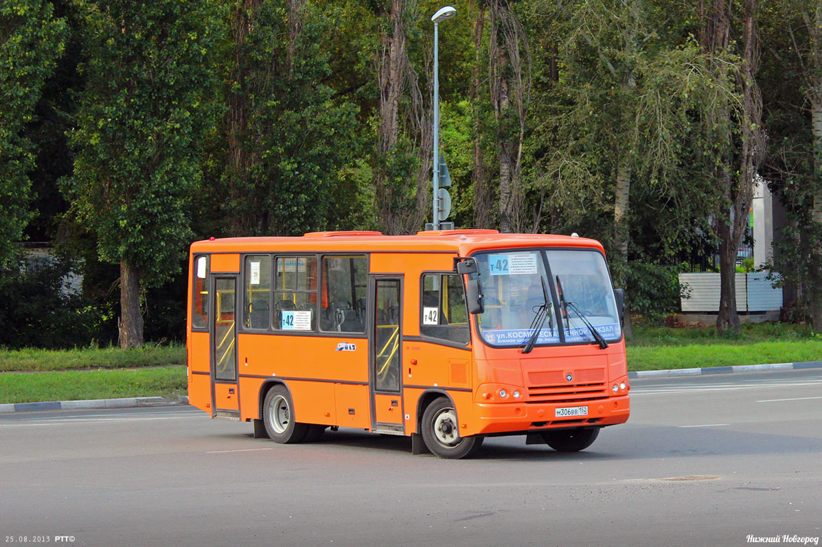 Нижегородская область, ПАЗ-320402-05 № М 306 ВВ 152