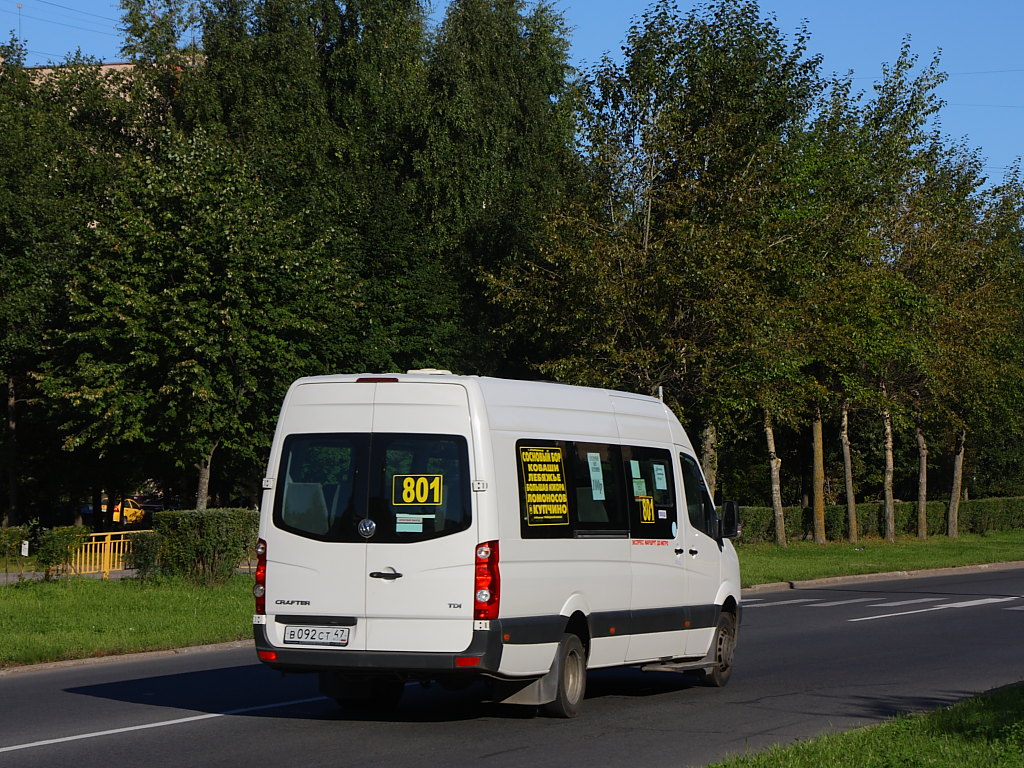 Ленинградская область, Луидор-22370C (Volkswagen Crafter) № В 092 СТ 47