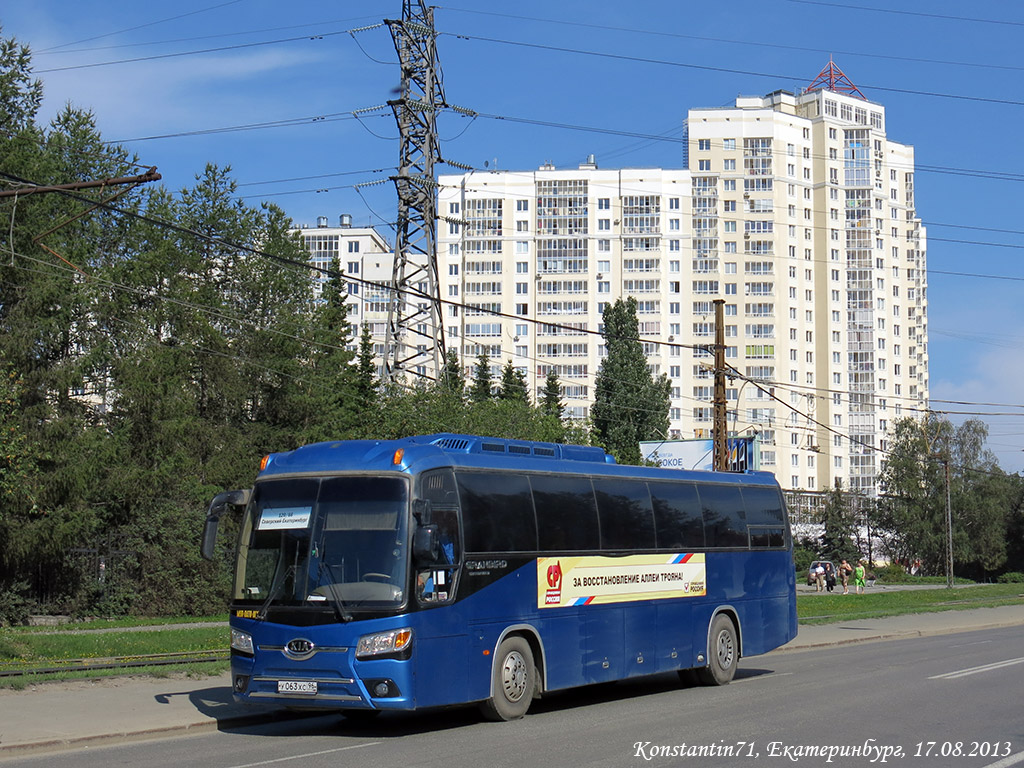 Свердловская область, Kia KM948 Granbird Greenfield № 803