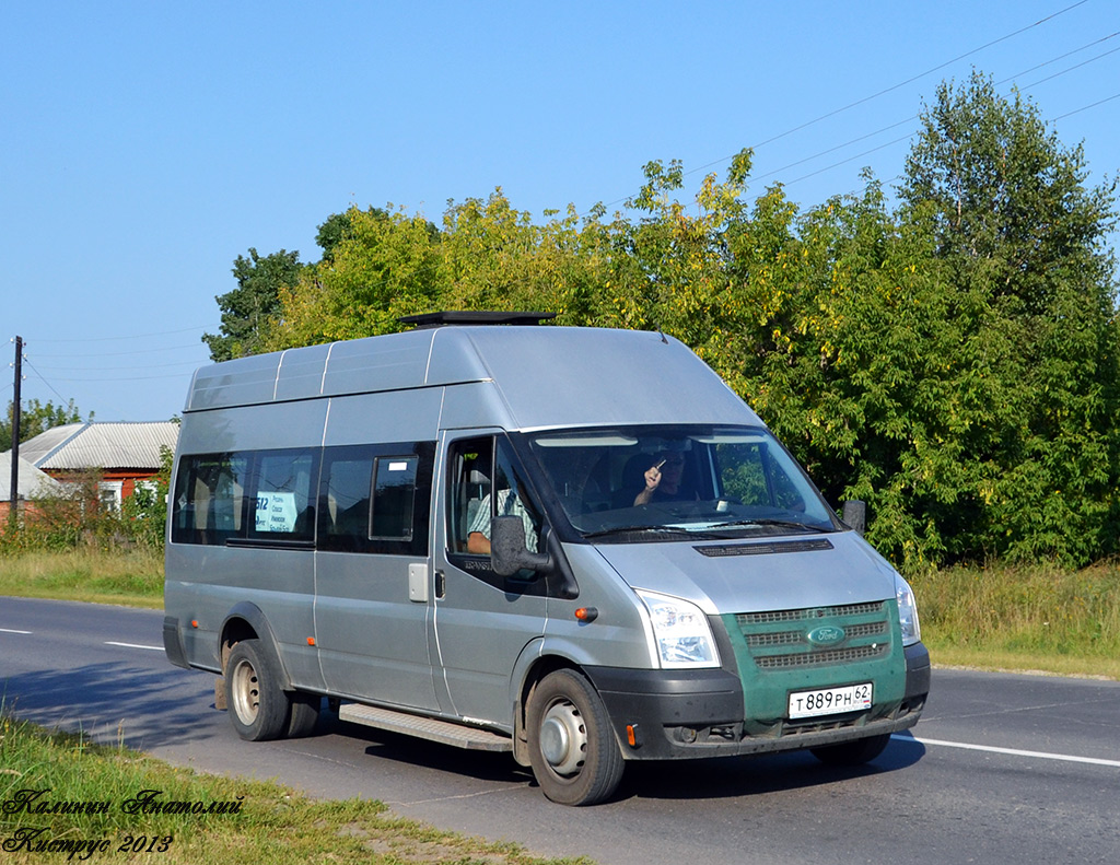 Рязанская область, Имя-М-3006 (Z9S) (Ford Transit) № Т 889 РН 62