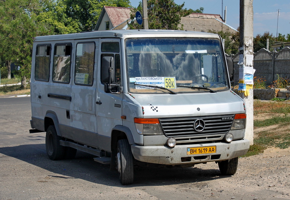 Одесская область, Mercedes-Benz Vario 814D № 327