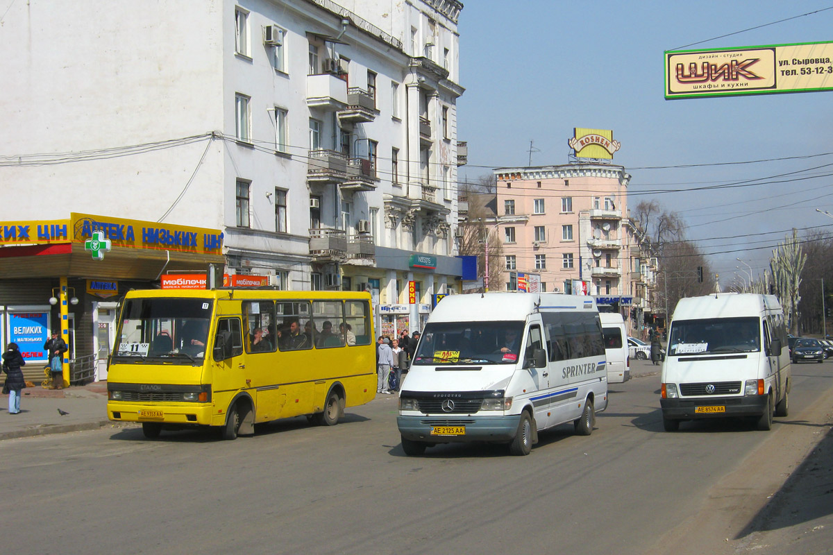 Dnepropetrovsk region, BAZ-A079.04 "Etalon" Nr. 17; Dnepropetrovsk region, Mercedes-Benz Sprinter W903 310D Nr. AE 2125 AA; Dnepropetrovsk region, Volkswagen LT35 Nr. AE 8574 AA