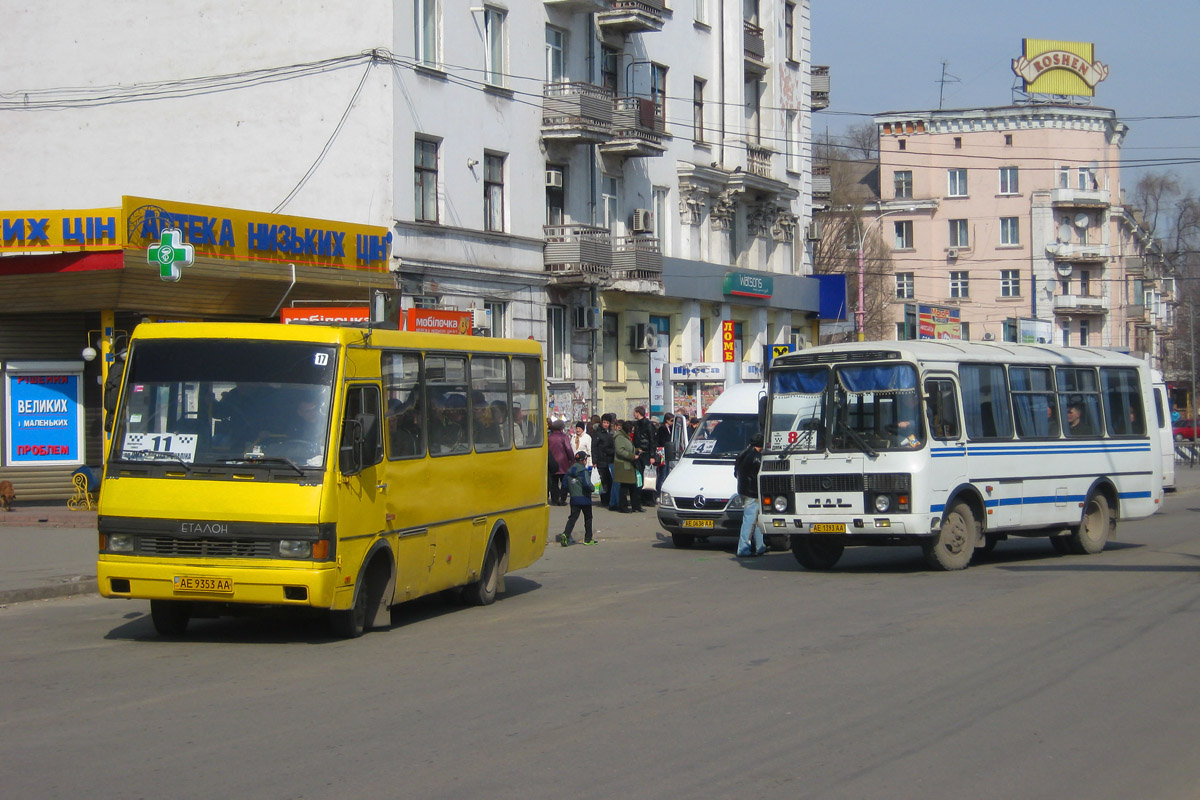 Днепропетровская область, БАЗ-А079.04 "Эталон" № 17; Днепропетровская область, ПАЗ-32053-07 № AE 1393 AA