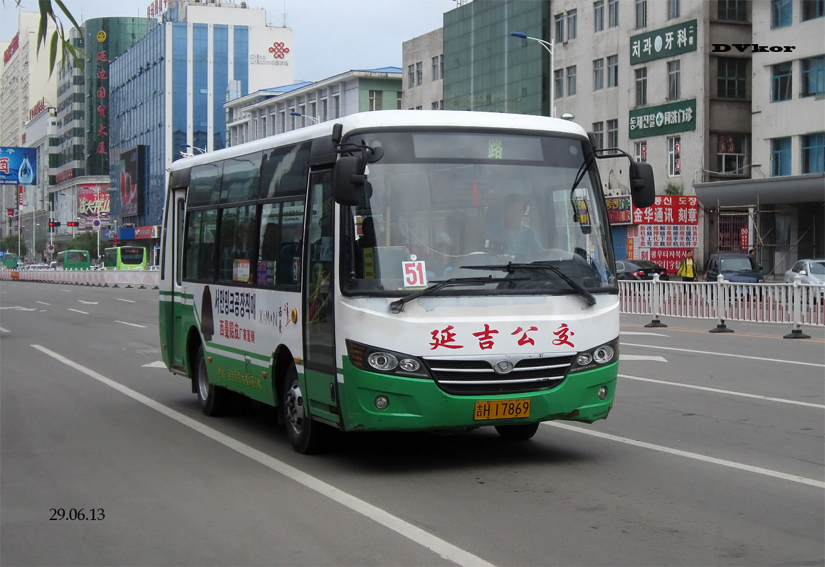 Китай, YouYi ZGT6718 № 吉H 17869
