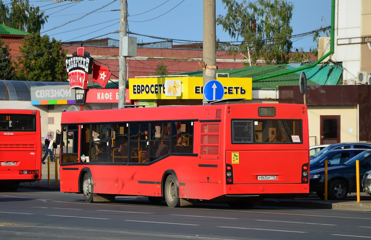 Tatarstāna, MAZ-103.465 № 136