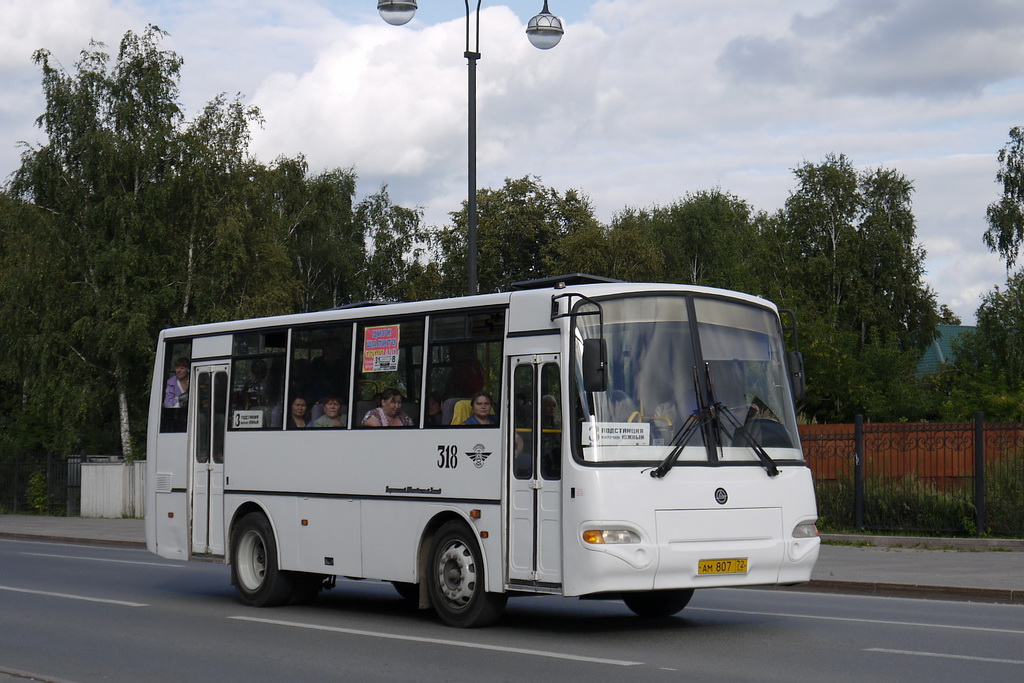 Автобус Курган — Тобольск, купить билет онлайн, цена, … Foto 17