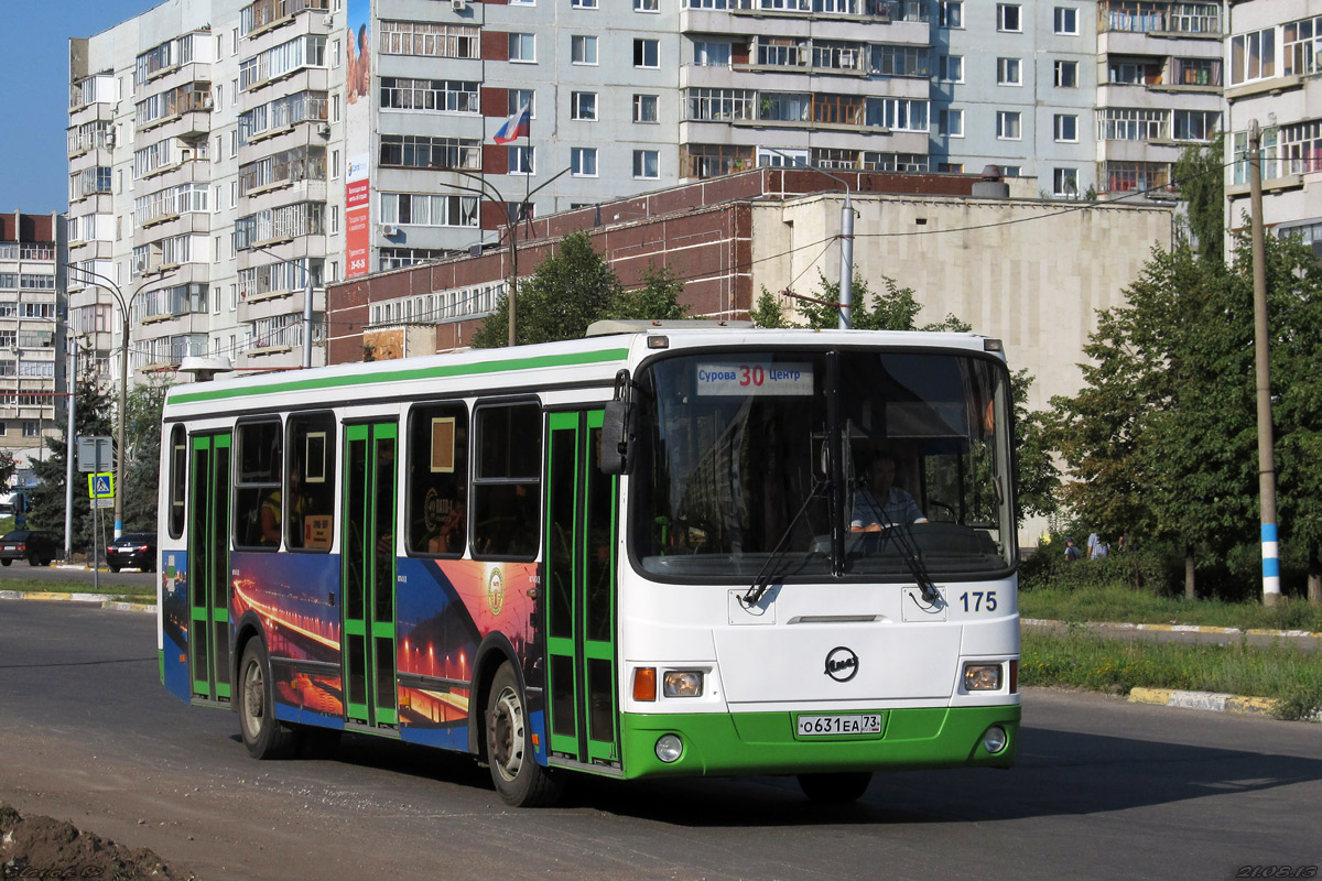 Ульяновская область, ЛиАЗ-5256.45 № 175