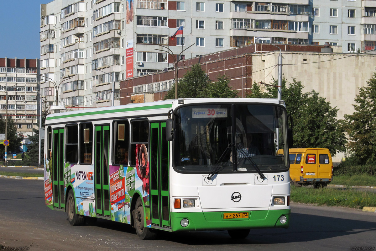 Ульяновская область, ЛиАЗ-5256.45 № 173