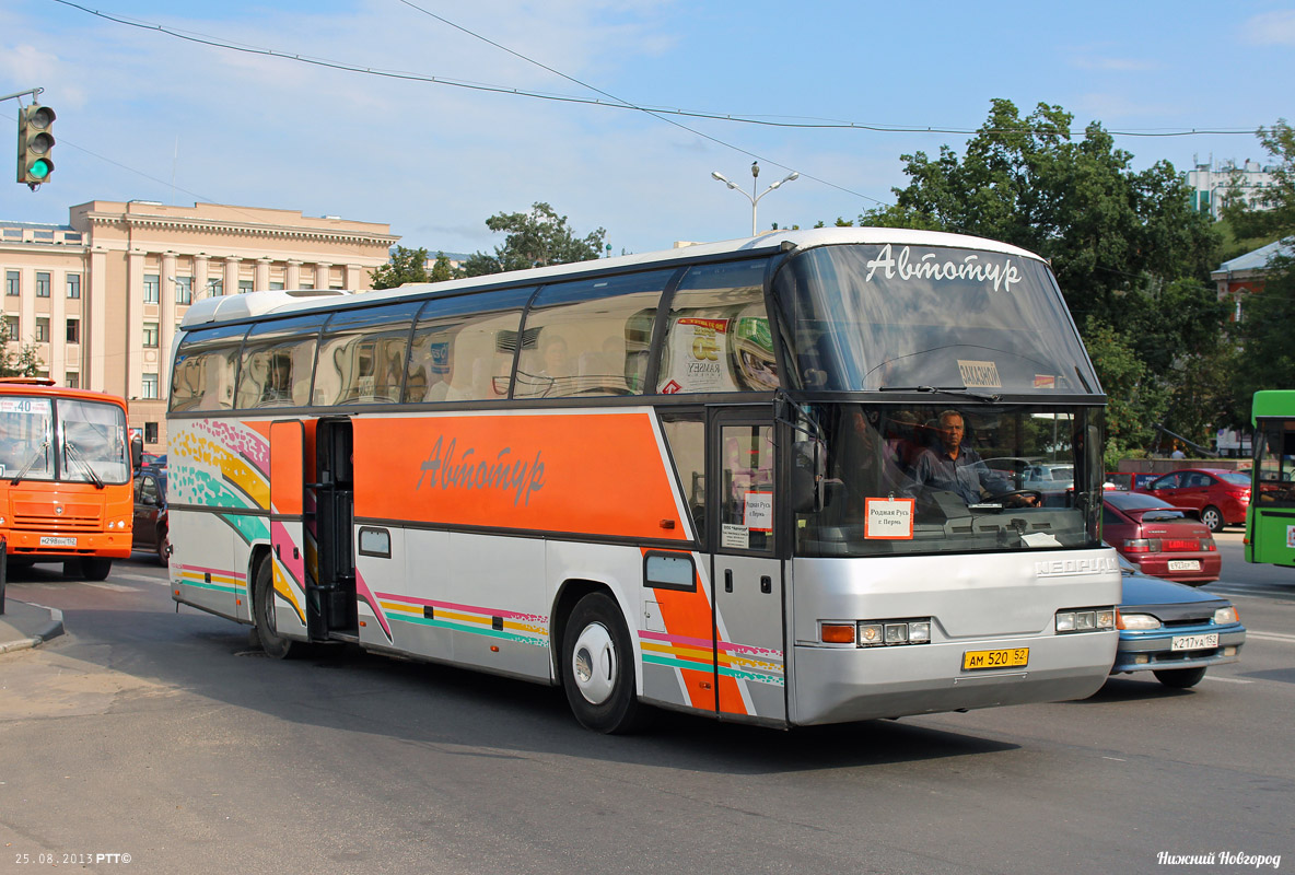 Nizhegorodskaya region, Neoplan N116 Cityliner # АМ 520 52