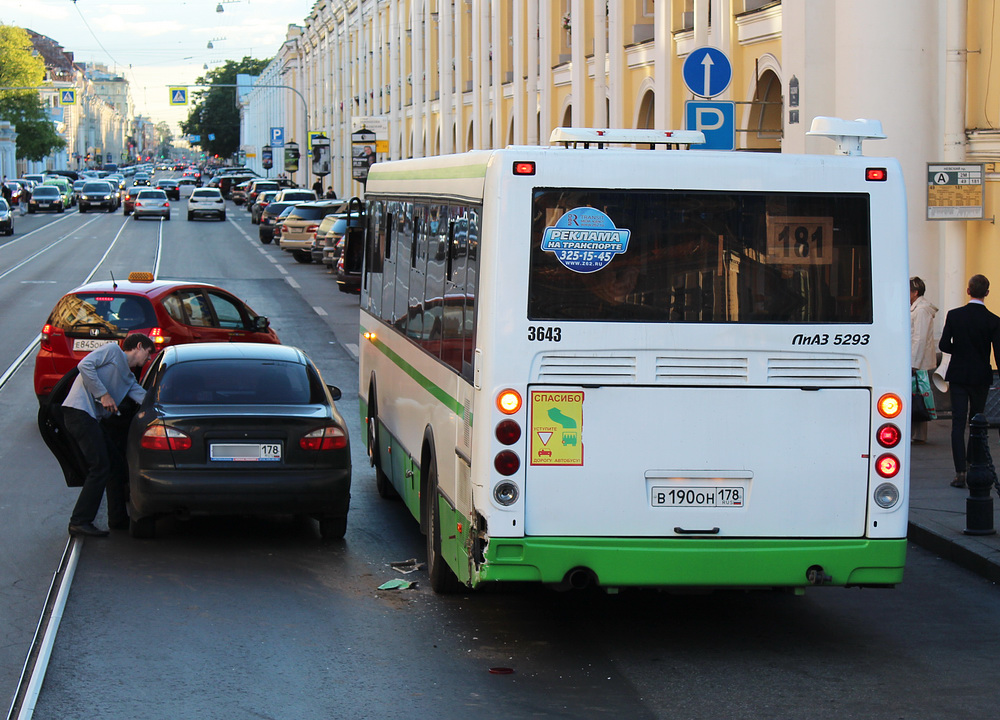 Санкт-Петербург, ЛиАЗ-5293.60 № 3643