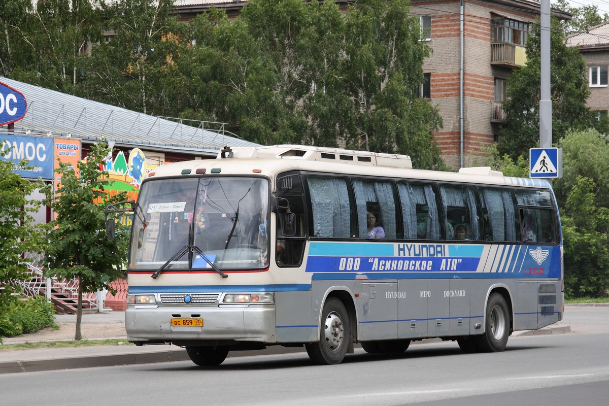 Томская область, Kia Granbird № ВС 859 70