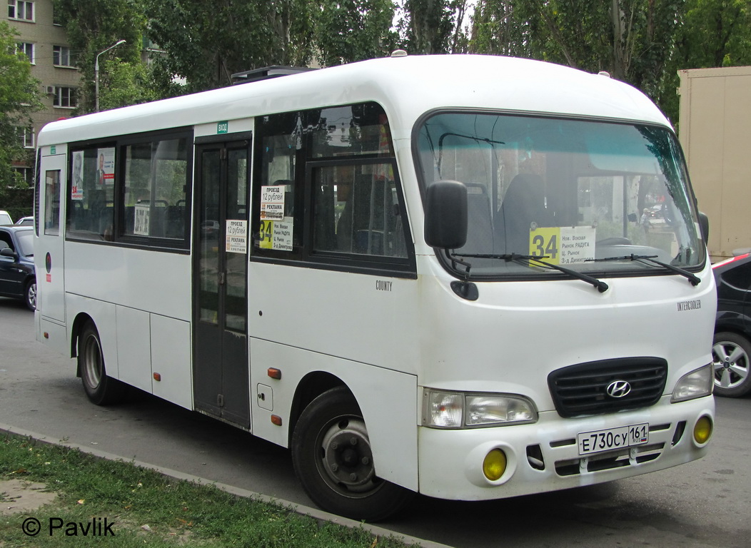 Ростовская область, Hyundai County LWB C09 (ТагАЗ) № 63