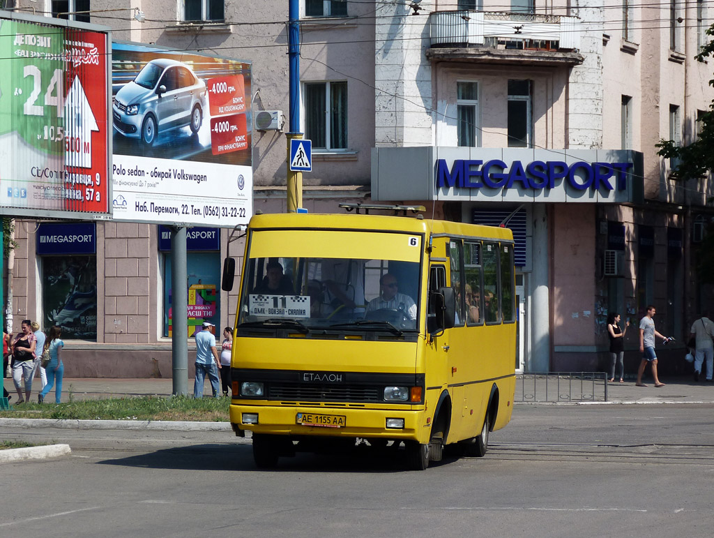 Днепропетровская область, БАЗ-А079.14 "Подснежник" № 6