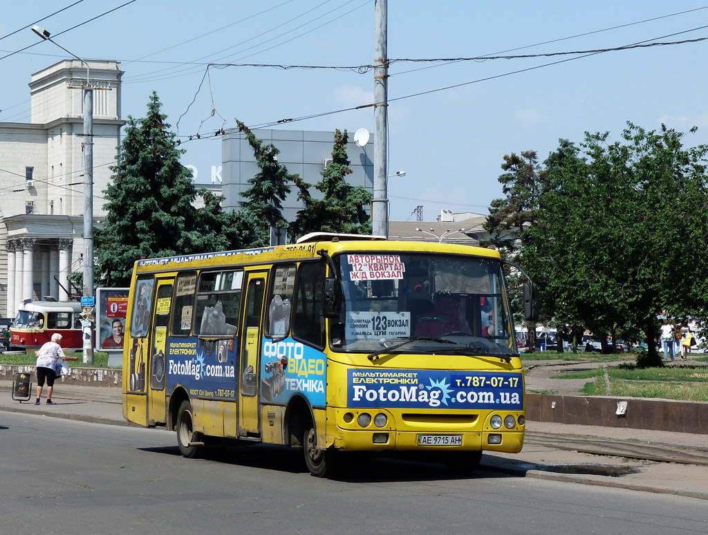 Днепропетровская область, Богдан А09201 (ЛуАЗ) № AE 9715 AH